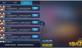 王者各战队最新爆料视频,精彩瞬间与战术解析大盘点