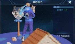 孙策大乔爆料视频大全集,揭秘历史传奇情侣的甜蜜瞬间